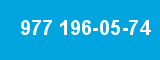 977 196-05-74 977 196-05-74